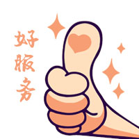 “差評”變“好評”，明華完美詮釋“客戶第一”服務(wù)理念