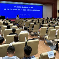 三方聯(lián)合 青海省固定污染源顆粒物及廢氣監(jiān)（檢）測培訓(xùn)班成功舉辦